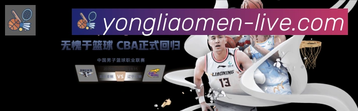 平台使命图